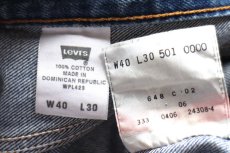 画像6: 00s Levi'sリーバイス 501 ペンキ飛び&汚れ デニムパンツ W40★SDP4535 (6)
