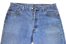 画像4: 00s Levi'sリーバイス 501 デニムパンツ W38 L34★SDP4520 (4)
