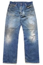 画像2: Levi'sリーバイス 501 ダメージ&汚れ デニムパンツ ヒゲ W38★SDP4524 (2)