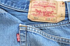画像5: Levi'sリーバイス 501 ダメージ&汚れ デニムパンツ ヒゲ W38★SDP4519 (5)