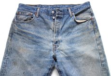 画像4: Levi'sリーバイス 501 ダメージ&汚れ デニムパンツ ヒゲ W38★SDP4526 (4)