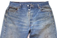 画像4: Levi'sリーバイス 501 ダメージ&汚れ デニムパンツ ヒゲ W38★SDP4519 (4)