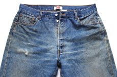 画像4: 00s Levi'sリーバイス 501 ダメージ&汚れ デニムパンツ ヒゲ W38★SDP4525 (4)