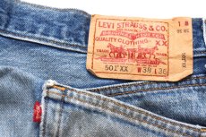 画像5: 00s Levi'sリーバイス 501 ペンキ飛び&ダメージ デニムパンツ ヒゲ W38★SDP4533 (5)