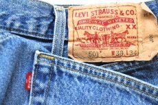 画像5: 00s Levi'sリーバイス 501 デニムパンツ W38 L34★SDP4520 (5)