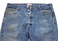 画像4: 00s Levi'sリーバイス 501 デニムパンツ W38★SDP4513 (4)