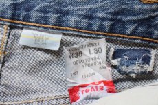 画像5: 00s Levi'sリーバイス 501 ダメージ デニムパンツ ヒゲ W38 L30★SDP4522 (5)