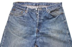 画像4: 00s Levi'sリーバイス 501 ダメージ デニムパンツ ヒゲ W38 L30★SDP4522 (4)