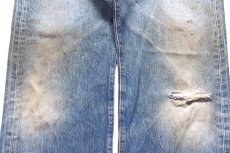 画像6: Levi'sリーバイス 501 ダメージ&汚れ デニムパンツ ヒゲ W38★SDP4524 (6)