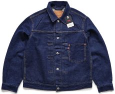 画像1: 新品★LEVI'S PREMIUM リーバイス TYPE I TRUCKER デニムジャケット M★1st (1)