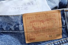 画像5: 00s メキシコ製 Levi'sリーバイス 550 デニム ショートパンツ W34★ショーツ (5)