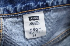 画像6: 00s メキシコ製 Levi'sリーバイス 550 デニム ショートパンツ W34★ショーツ (6)