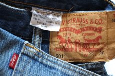画像5: Levi'sリーバイス 501 ダメージ&汚れ デニムパンツ ヒゲ W38★SDP4528 (5)