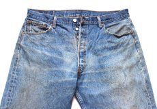 画像4: Levi'sリーバイス 501 ダメージ&汚れ デニムパンツ ヒゲ W38★SDP4531 (4)