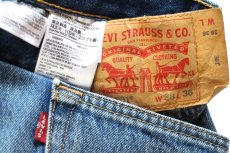 画像5: Levi'sリーバイス 501 ダメージ&汚れ デニムパンツ ヒゲ W38★SDP4530 (5)