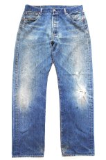 画像2: Levi'sリーバイス 501 ダメージ&汚れ デニムパンツ ヒゲ W38★SDP4530 (2)