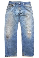 画像2: Levi'sリーバイス 501 ダメージ&汚れ デニムパンツ ヒゲ W38★SDP4531 (2)