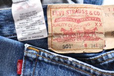 画像5: Levi'sリーバイス 501 デニムパンツ W36 L32★SDP4546 (5)