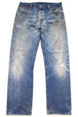 画像2: Levi'sリーバイス 501 ダメージ&汚れ デニムパンツ ヒゲ W38★SDP4537 (2)