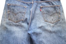 画像6: Levi'sリーバイス 501 ダメージ&汚れ デニムパンツ ヒゲ W38★SDP4530 (6)