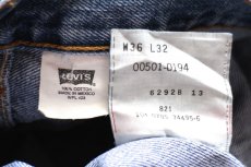 画像5: 00s メキシコ製 Levi'sリーバイス 501 ダメージ デニムパンツ W36 L32★SDP4538 (5)