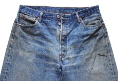 画像4: Levi'sリーバイス 501 ダメージ&汚れ デニムパンツ ヒゲ W38★SDP4528 (4)
