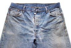 画像4: Levi'sリーバイス 501 ダメージ&汚れ デニムパンツ ヒゲ W38★SDP4537 (4)