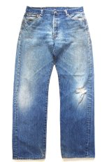 画像2: Levi'sリーバイス 501 ダメージ&汚れ デニムパンツ ヒゲ W38★SDP4529 (2)