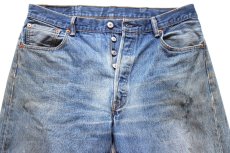 画像4: Levi'sリーバイス 501 ダメージ&汚れ デニムパンツ ヒゲ W38★SDP4532 (4)