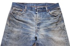 画像4: Levi'sリーバイス 501 ダメージ&汚れ デニムパンツ ヒゲ W38★SDP4527 (4)
