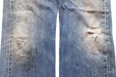 画像8: Levi'sリーバイス 501 ダメージ&汚れ デニムパンツ ヒゲ W38★SDP4527 (8)