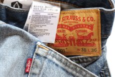 画像5: Levi'sリーバイス 501 ダメージ&汚れ デニムパンツ ヒゲ W38★SDP4527 (5)