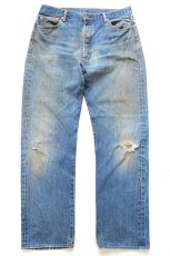画像2: Levi'sリーバイス 501 ダメージ&汚れ デニムパンツ ヒゲ W38★SDP4528 (2)