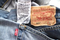 画像5: トルコ製 Levi'sリーバイス 501 USED加工 デニムパンツ W36 L34★SDP4550 ユーロ (5)