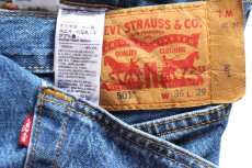 画像5: Levi'sリーバイス 501 デニムパンツ W36 L29★SDP4545 (5)