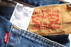 画像5: Levi'sリーバイス 501 デニムパンツ W36 L30★SDP4549 (5)