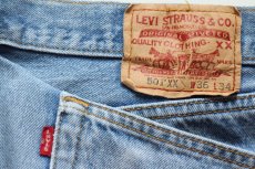 画像6: 00s Levi'sリーバイス 501 ペンキ飛び デニムパンツ ヒゲ W36★SDP4541 (6)