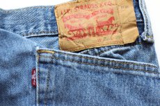 画像5: Levi'sリーバイス 501 デニムパンツ W36 L29★SDP4542 (5)