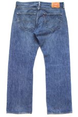 画像3: Levi'sリーバイス 501 デニムパンツ W36 L30★SDP4539 (3)