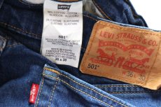 画像5: Levi'sリーバイス 501 ストレッチ デニムパンツ W36 L30★SDP4540 (5)