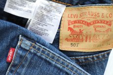 画像5: Levi'sリーバイス 501 デニムパンツ ヒゲ W36★SDP4543 (5)