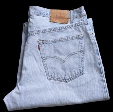 画像1: 00s Levi'sリーバイス 570 デニムパンツ アイスブルー W40 L32 (1)