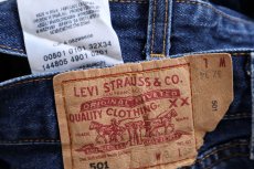 画像6: 00s スペイン製 Levi'sリーバイス 501 デニムパンツ W32★218 ユーロ (6)
