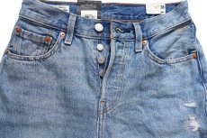 画像4: 未使用★LEVI'Sリーバイス PREMIUM 501 BIGE リペア&ビンテージ加工 デニムパンツ W25 L32 (4)