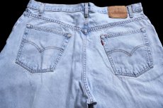 画像5: 00s Levi'sリーバイス 570 デニムパンツ アイスブルー W40 L32 (5)