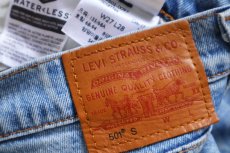 画像6: LEVI'Sリーバイス PREMIUM 501 S SKINNY BIGE フラワー リーフ 色落ち加工 ストレッチ デニムパンツ W27 L28 (6)