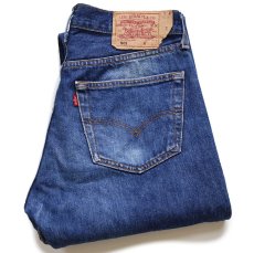 画像1: 00s スペイン製 Levi'sリーバイス 501 デニムパンツ W32★218 ユーロ (1)