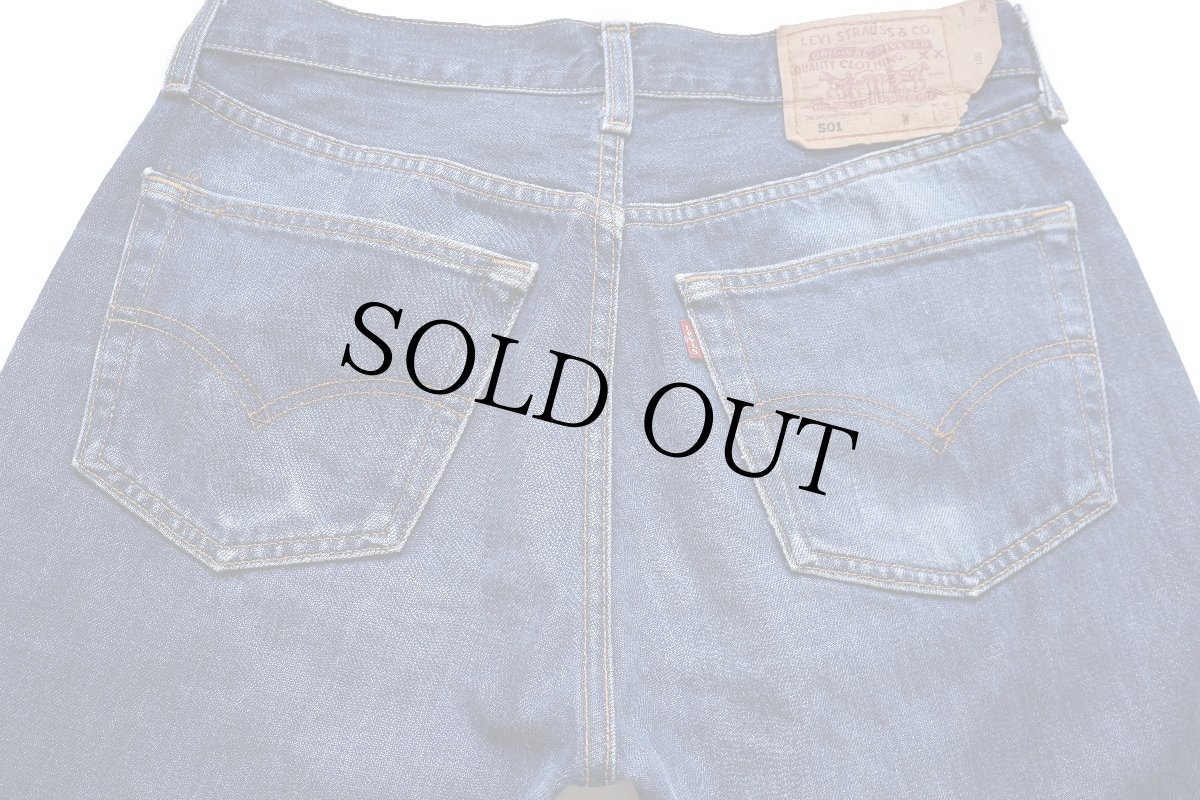 画像5: 00s スペイン製 Levi'sリーバイス 501 デニムパンツ W32★218 ユーロ (5)