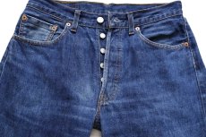 画像4: 00s スペイン製 Levi'sリーバイス 501 デニムパンツ W32★218 ユーロ (4)