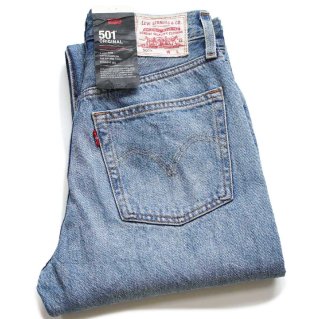 Dead Stock